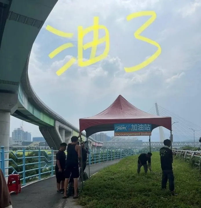 加水站 5 現場照片